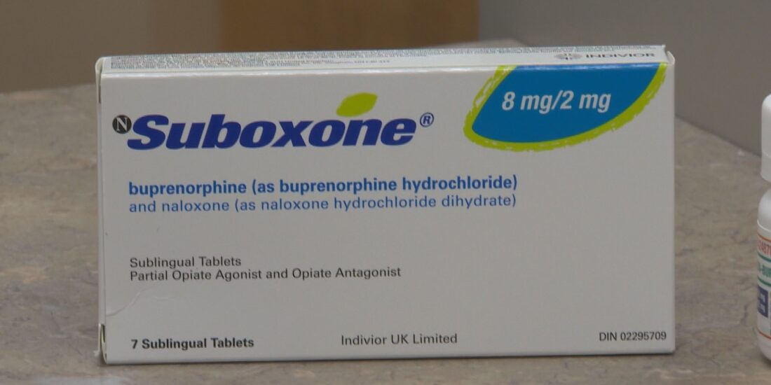 suboxone-box